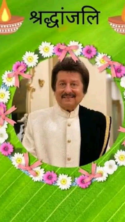 jiye to jiye kaise#Pankaj Udhas#