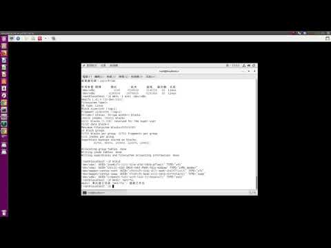 LINUX_增加新硬碟並建立掛載