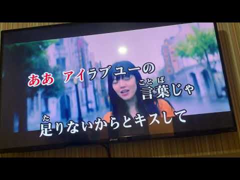あいみょん「マリーゴールド」原曲キー＋2歌ってみた
