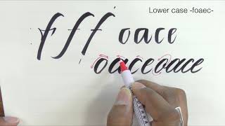Brush lettering / Soft brush tip / Alphabet (Lower case) a-z screenshot 1
