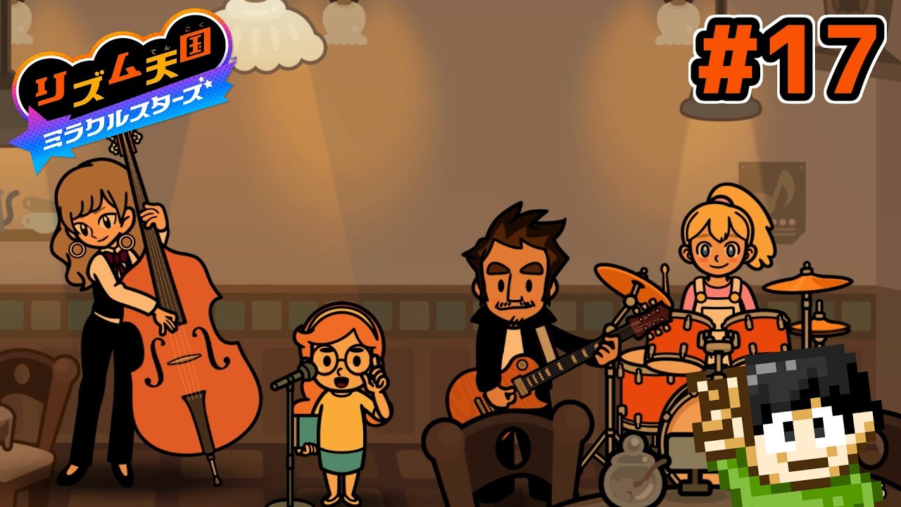 Let's Play] Get into the groove! A snarky playthrough of Rhythm