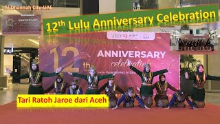 Download Lagu 12th Lulu Anniversary Celebration 2026  Tari Ratoh Jaroe MP3