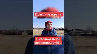 Белорусы о войне в Украине#ukraine #war #україна