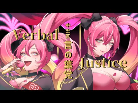 🌈memell🌈 - YouTube