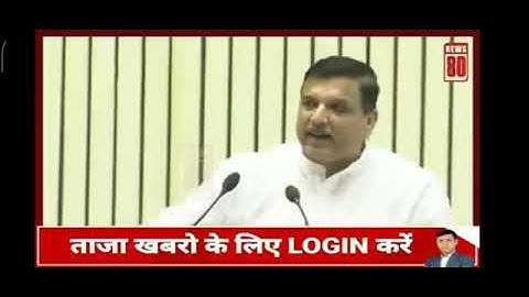 Jaat status #rldstatus #jayantchaudhary #akashrld #rld #chaudharycharansingh #shorts