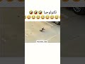 ولسه ياما هنشوف الغربان دي داهيه هههههه اكسبلور ضحك