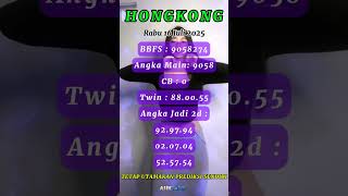 PREDIKSI HK | PREDIKSI HONGKONG 16 Juli 2025 | RUMUS HK | ANGKA JITU HK | SYAIR HK