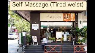 Self Massage (Low back pain)