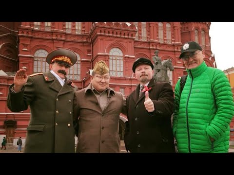 Видео: Москва дахь аялал