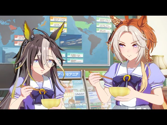 ステイゴールド一族 食事の流儀 【ドリームジャーニー＜育成ストーリー