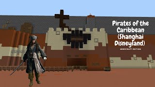 Pirates of the Caribbean: Battle For the Sunken Treasure (Shanghai Disneyland) ~ Minecraft Edition screenshot 5