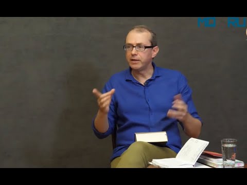 Ідея спільного блага в сучасній практичній філософії