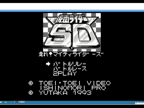 仮面ライダーSD 走れ！マイティライダーズ - YouTube