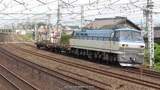 JR貨物　5月全検明けのEF66 122号機が牽引するチキ2両の1881ﾚ貨物列車を山崎サントリーカーブで撮影（R1.6.29)