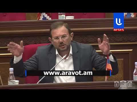 Ընտրություններին մնացել է երկու ամիս, Ընտրական օրենսգրքում անկյունաքարային փոփոխություն եք անում