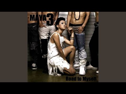 나를 외치다 나를 외치다 