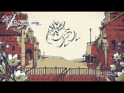 【Project Sekai+原版MV】[中文字幕] シャルル#シャルル#中文字幕