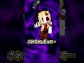 メリーさんのマイクラ都市伝説 #マイクラ #マイクラアニメ #shrots