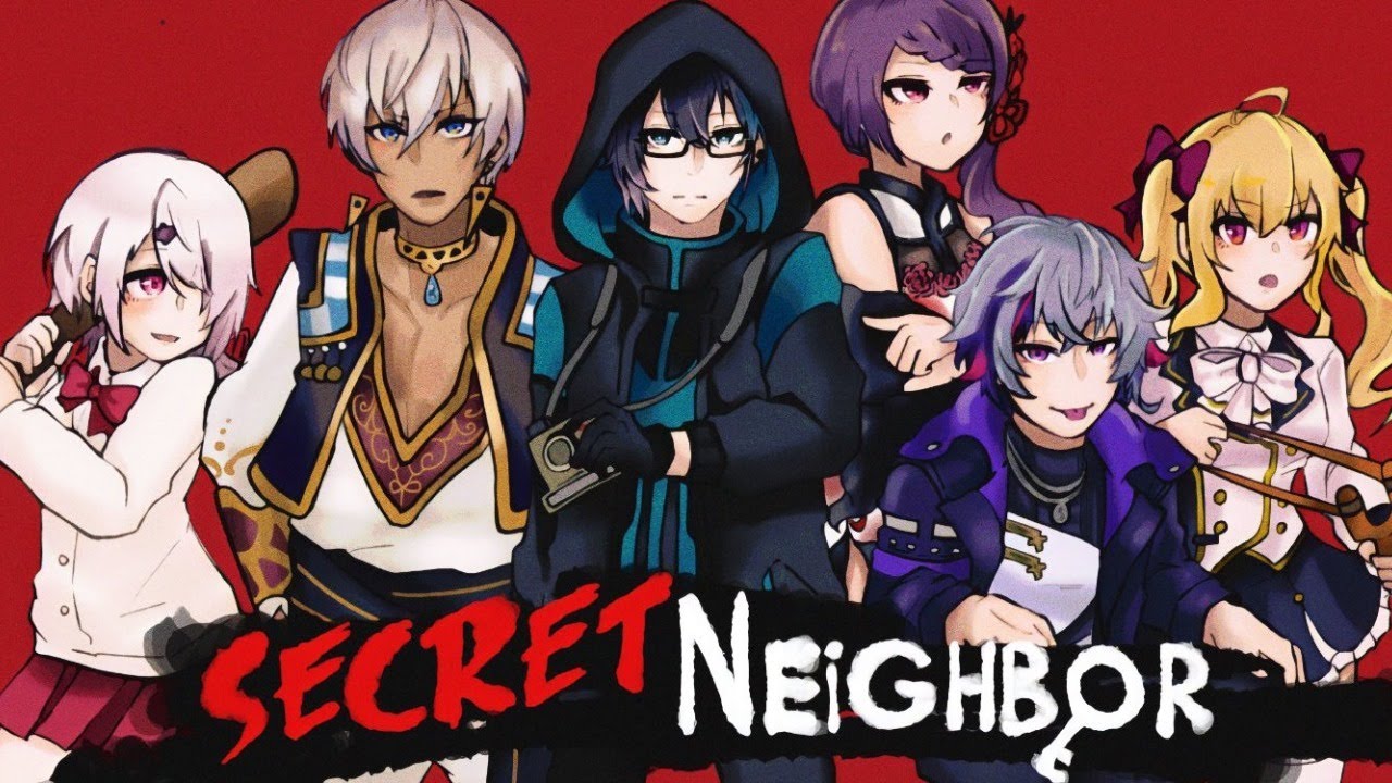 【Secret Neighbor】また裏切り者いる？！人狼鬼ごっこやる！【椎名唯華/にじさんじ】