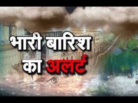 शहर में भले ही मानसून ने अभी दस्तक नहीं दी हो लेकिन बारिश से पहले प्री मानसून ने  शहर में ठंडक ला दी ।