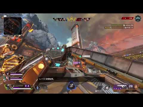 apex legends ps4padによるキル集