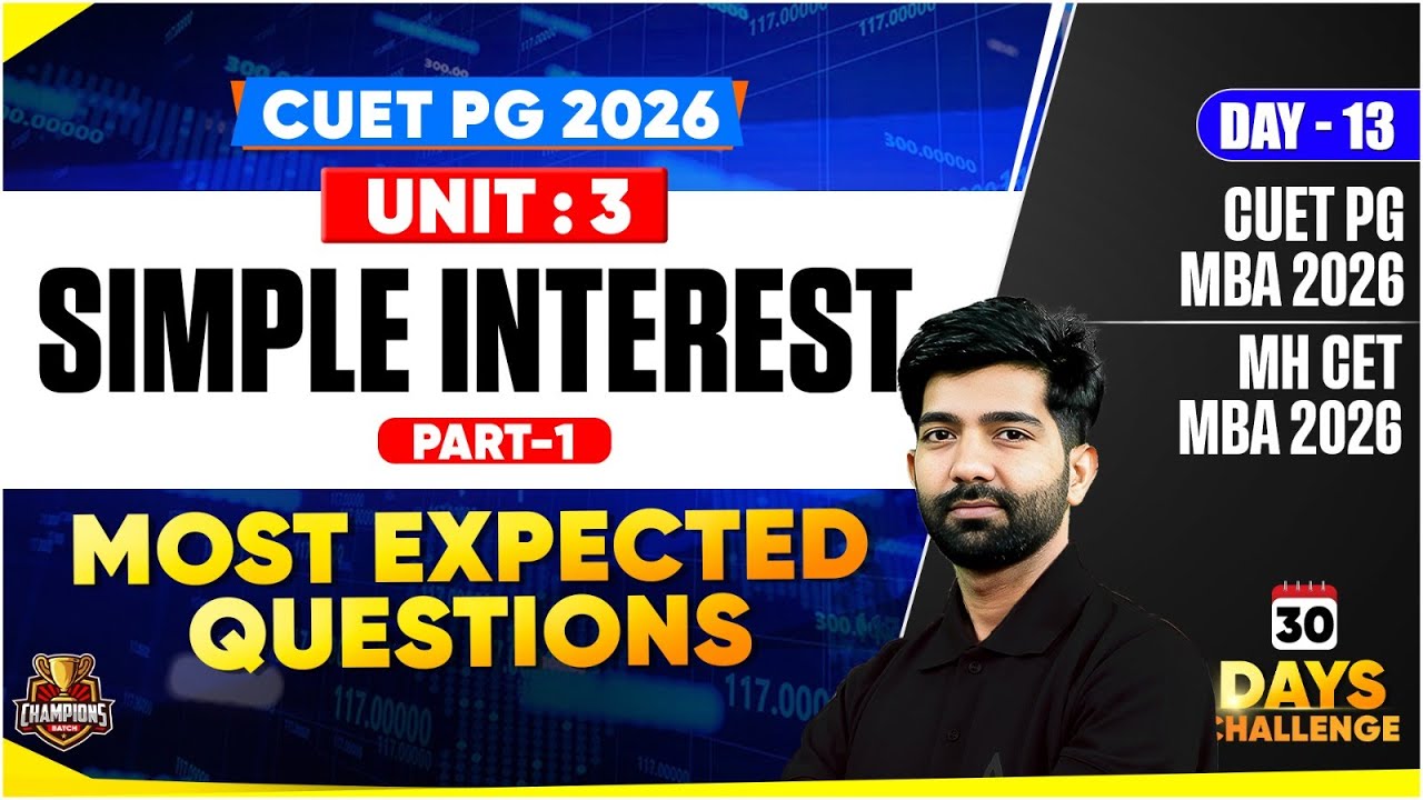 CUET PG 2026 MBA Preparation | Profit & Loss | Concept + Most Expected ...