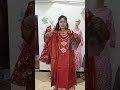Live highlight