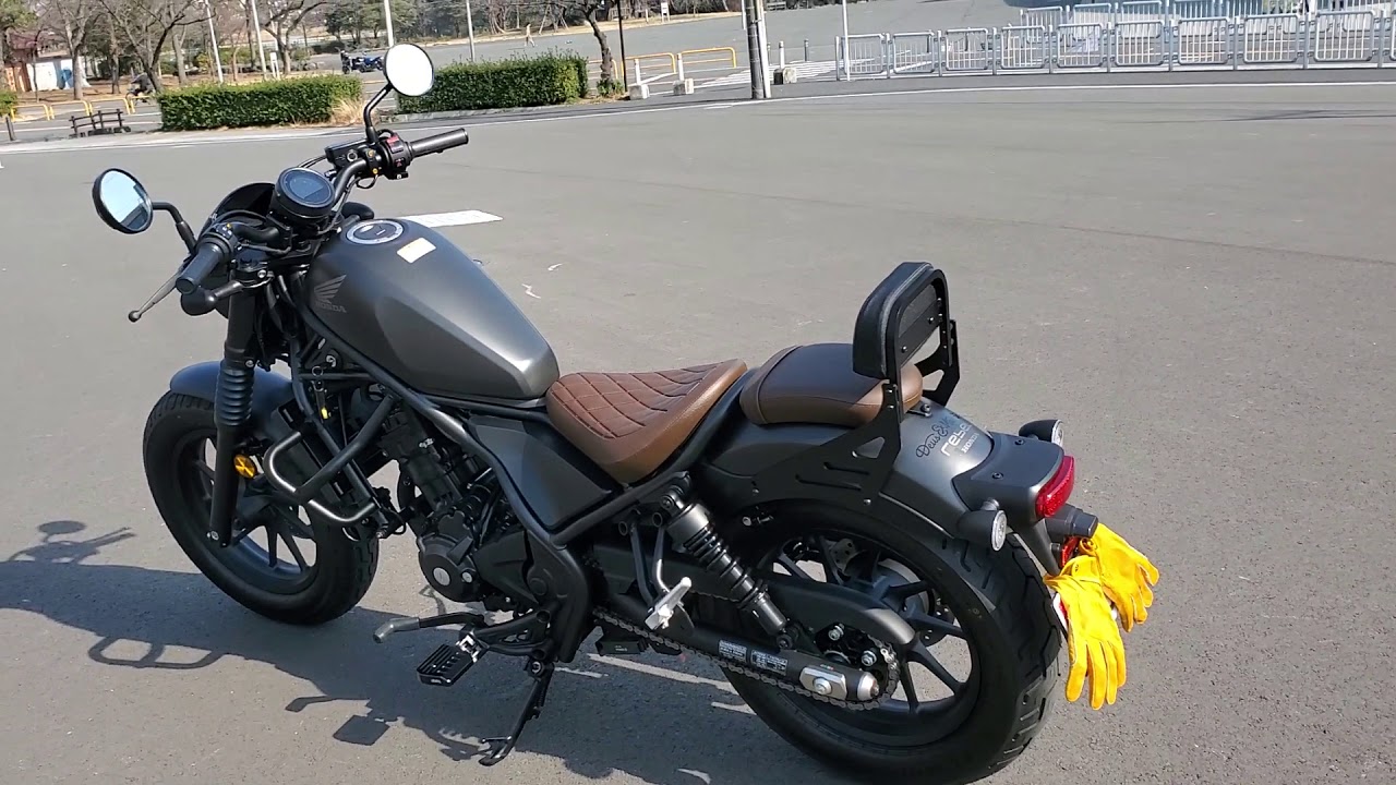 ◇レブル250 Sエディション ③ 納車!新車!◇デイトナ バックレスト ハリケーン エンジンガードプチカスタム ナットカバー ナンバーステー DIYプチカスタム - YouTube