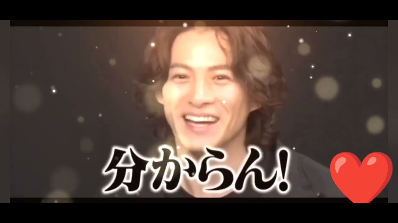 平野紫耀くん　おもしろシーンまとめ