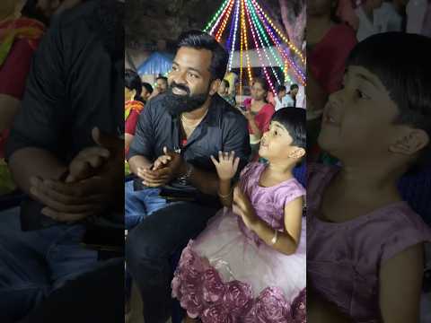 நம்மளோட Presence போதும் வேற ஏதும் வேண்டாம் ❤️✨ | With Love Nagaraj Sangeetha | #shorts