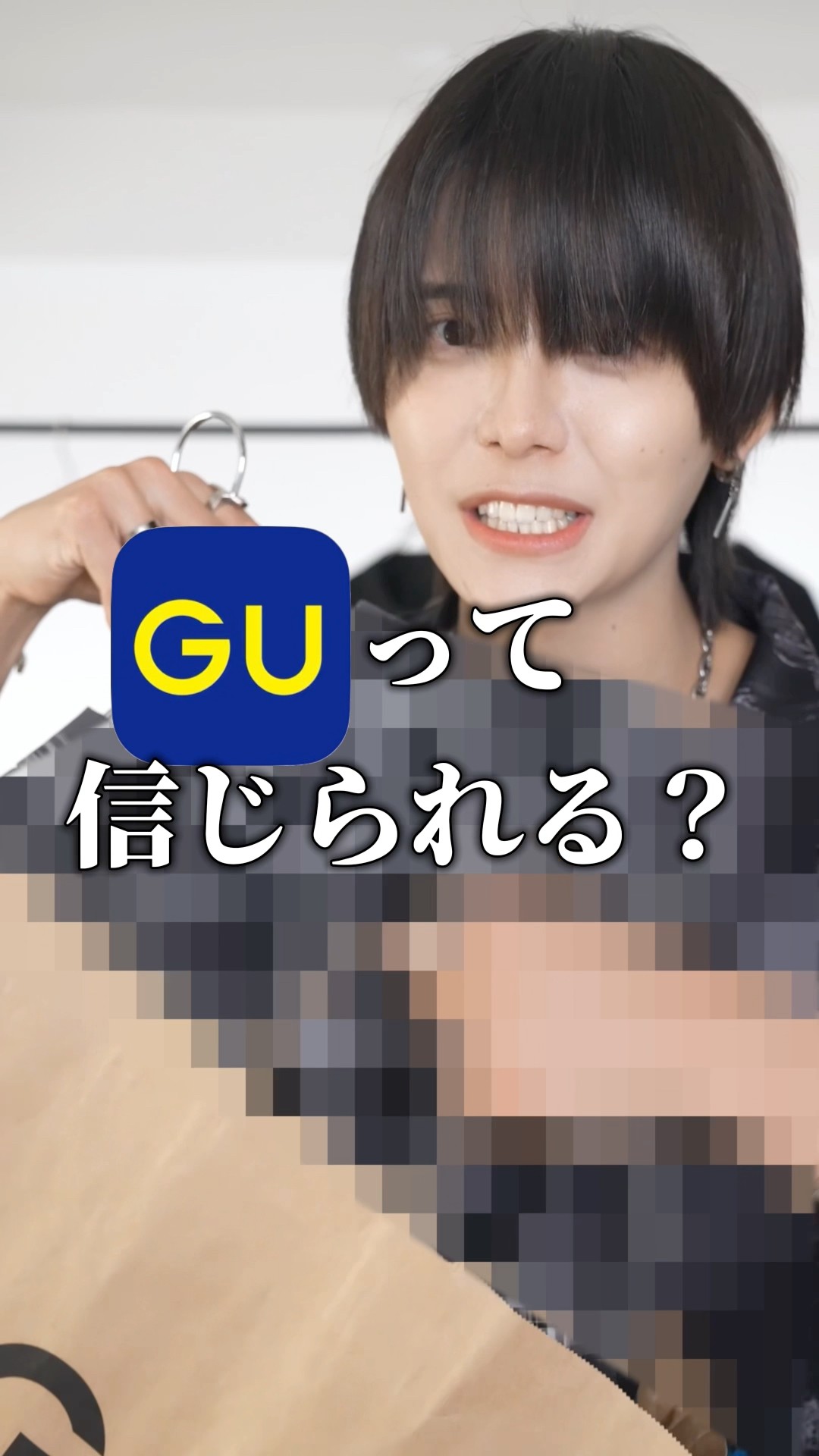 Is this really GU?] GU's Top 4 New Arrivals for April - YouTube