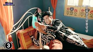 SUPER JUNIOR Micing Interview Repackage lesinto  Arabic sub Superelfteam screenshot 2