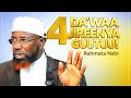 Sheikh Amin Ibro DA WAA JIREENYA GUUTUU Rahmata Nabi ﷺ Fi Dirqama Nama Hundaaf