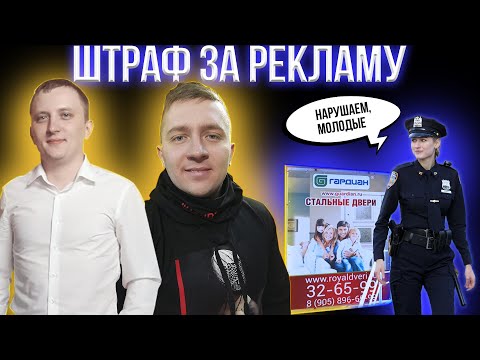 Video: Ktorá Reklama Je Lepšia: Banner Alebo Reklama?