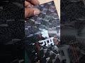 mobile taping #smartphone #technology #unboxing #gadgets #viral #repair #short #shortvideo #ytshort