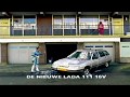 [90-x]Старая нидерландская реклама ВАЗ-111/Old dutch LADA commercial “Good Old Boys“