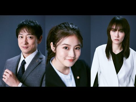 B1- 『花咲舞が黙ってない』今田美桜の頼れるバディ“相馬健”に山本耕史 菊地凛子が立ちはだかる敵に【コメントあり】