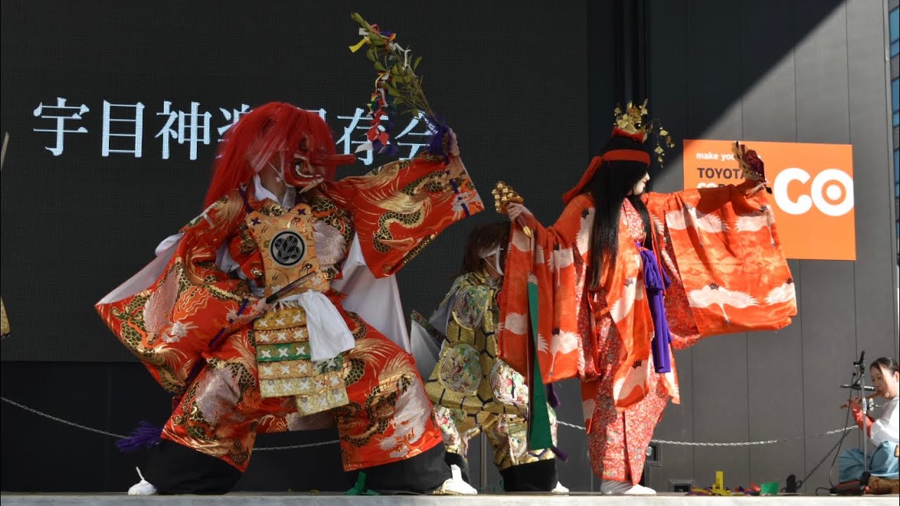 祖母・傾・大崩ユネスコエコパーク「出張エコパーク」　宇目神楽保存会　「天孫降臨」