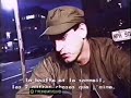 Peter Steele interview Type O Negative