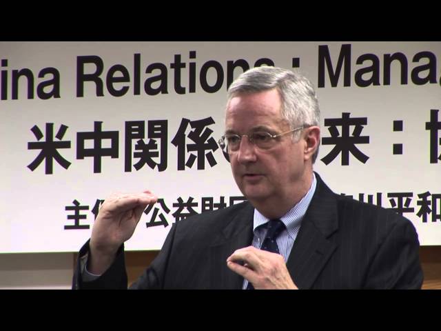 "US-China Relations: Managing Cooperation & Competition" by Dr. David Shambaugh