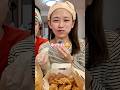 ダイエット中のチートデイ韓国チキン爆食ASMRしてみた