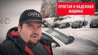🚗ПРОСТАЯ И НАДЕЖНАЯ МАШИНА Ford Focus! Автохаус GRAND Новополоцк