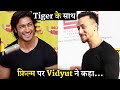 Vidyut Jammwal's Best Answer To Action Film With Tiger Shroff