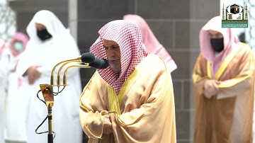 تلاوة معالي الشيخ د.#صالح_بن_حميد​ من صلاة العشاء 26 #رمضان 1442هــ
