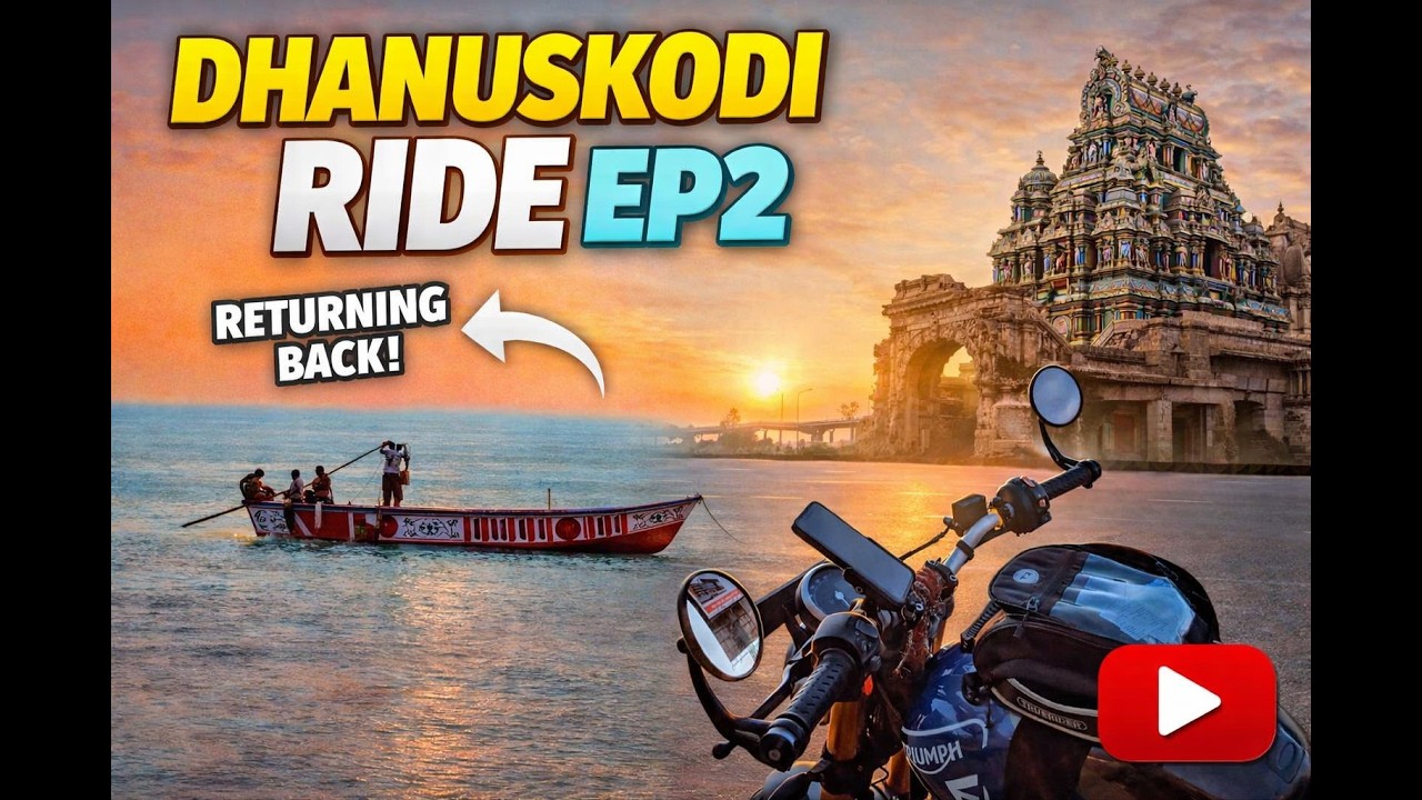 Rameshwaram to Bengaluru EP-2