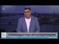 Нападение собак | Переговоры по Украине | Война «бумагой»