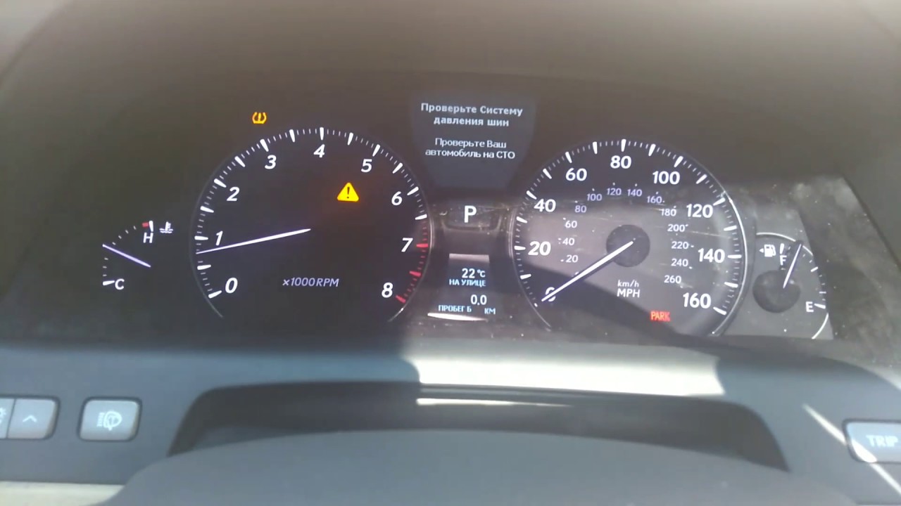 Lexus ls460 снятие стартера
