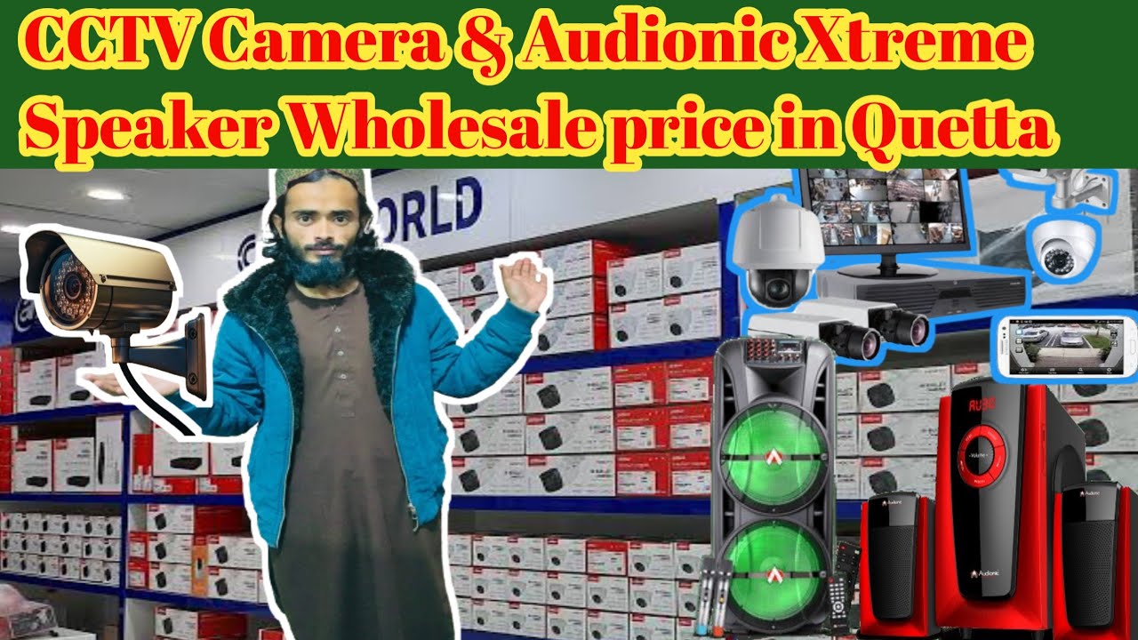CCTV Camera Audionic Xtreme Speaker Wholesale price in Quetta Camera