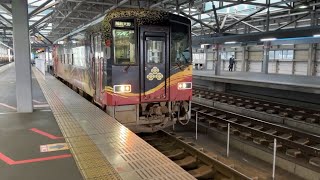 戦国列車 九頭龍線 福井駅 キハ120系 発車