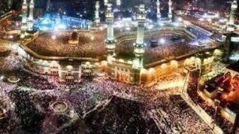 سورة الغاشية من الحرم المكي